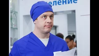Доктор Котов (сериал 2018) - трейлер