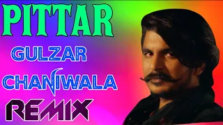 💘pittar song Dj Remix 💘 Pittar gulzar CHANIWALA 💥 new haryani songs dj remix gulzar song 2022