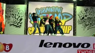 HIP HOP INTERNATIONAL UKRAINE 2013, Atomic kids - группа Шпроты