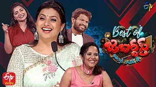 Best of Jabardasth | 2nd December 2021  | Full Episode | Hyper Aadi, Anasuya, Roja | ETV Telugu