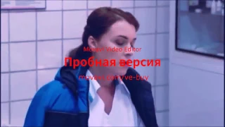 Лиза и Женя |Молодежка