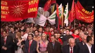 Gorgi Kodzabashiev Miting Veles