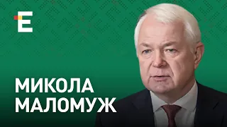 Ракетний удар по Одесі. Антисеміт Лавров. Патрушев замість Путіна І Генерал Маломуж