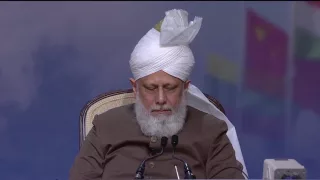 Tilawat Holy Qur'an at Jalsa Salana UK 2016 Lajna Session