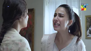 Best Moment 02 | #AakhirKabTak | #HUMTV Drama