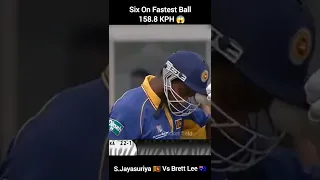 Six on Fastest Ball #cricket