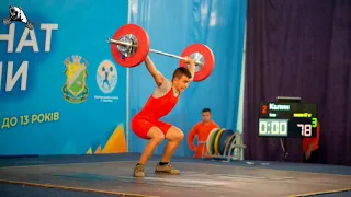 Закарпатець Іван Калин чемпіон України з важкої атлетики ЮНАКИ13