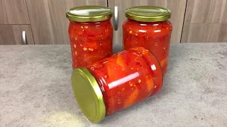 Уже 30 ЛЕТ готовлю ПЕРЕЦ в томатном соусе (ЛЕЧО) по этому рецепту, вкуснее рецепта просто НЕТ!