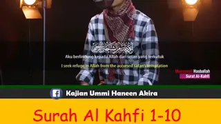 Muzammil Hasbullah ~ Surah  Al Kahfi 1-10 & 101-110