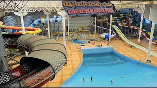 Baghdad Aqua Park (Iraq)