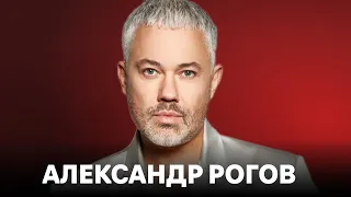 Александр Рогов: как строить карьеру и бизнес в моде / Разбор брендов выпускников Fashion Factory