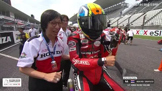 [Full Race] Asia Production 250cc Race 1 - ARRC Suzuka Rd4