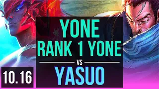 YONE vs YASUO (MID) | Rank 1 Yone, 2 Triple Kills, KDA 13/2/12, Godlike | TR Challenger | v10.16
