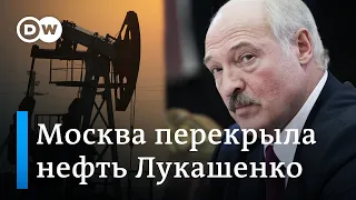 Лукашенко остался без российской нефти: есть ли у Минска план "Б"? (03.01.2020)