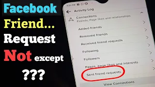 how to check who is not accept my friend request |