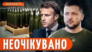 ❗ ОСТАННЯ НАДІЯ УКРАЇНИ! ЗСУ на межі