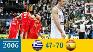 🏀 Ελλάδα - Ισπανία: 47-70 (Full Game) | Τελικός Μουντομπάσκετ 2006 (3/9/2006)