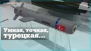 Bozok - новая умная сферхэффективная ракета Турции