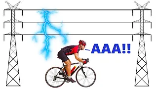 ПОЧЕМУ БЬЁТ ТОКОМ ПОД ЛЭП ВЕЛОСИПЕДИСТОВ