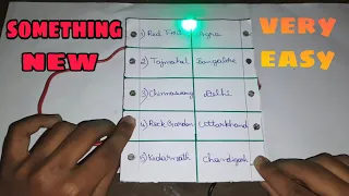 How to make Match the following using LED| Best science model | Very easy to make|Do watch.