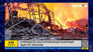 Последствия массированного удара по Украине