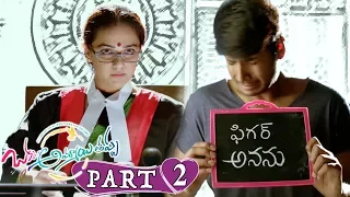 Okka Ammayi Thappa Full Movie Part 2 - Sundeep Kishan, Nithya Menon