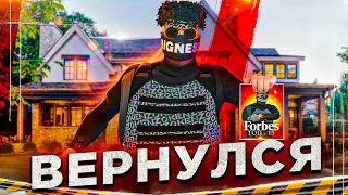 ПЕРЕКУП СНОВА В ДЕЛЕ | РОЗЫГРЫШ 600.000$ | БУДНИ ПЕРЕКУПА №1 НА GTA 5 RP