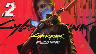 Cyberpunk 2077: Phantom Liberty СТРИМ №2 в 20:00 по МСК