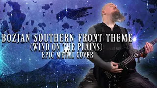 Final Fantasy XIV - Bozjan Southern Front Theme (Wind on the Plains) - [EPIC METAL COVER]