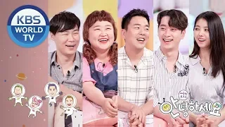 Guests:Choi Hyunseok,Hong Yunhwa&KimMingi,Hwang Chansung,PRISTIN'S[HelloCounselor/ENG,THA/2018.8.27]