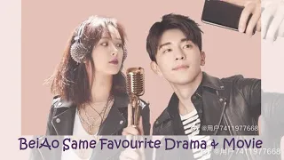 【BeiAo】[ENG SUB] LunZi Same Favourite Drama & Movie (Deng Lun x Yang Zi)