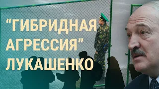 Нелегалы как ответ на санкции. Отставка Авакова и Рада против каннабиса l ВЕЧЕР l 13.07.21