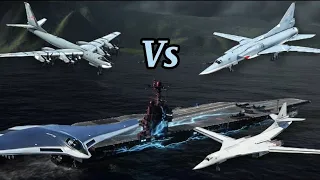 Comparison of Russian bombers (Tu-22×Tu-95×Tu-160×PAK DA)Modern warship