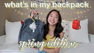 What's in my Backpack! Spring Edition | Nicole Laeno