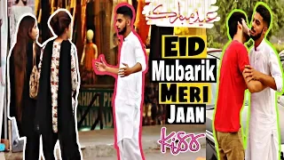 Eid Mubarak Eidi de do Prank | Eid Special | Prank In Pakistan