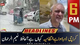 ARY News Prime Time Headlines | 6 PM | 11th July 2022