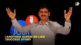 Another Super-30-Like Success Story | Indiatimes