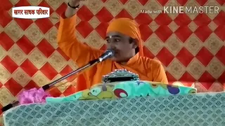 ऐसा गुरुद्वारा बार-बार नहीं मिलता - सत्संग - नीलू बहन