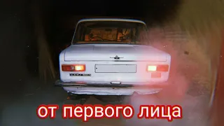 ЕЗДА ОТ ПЕРВОГО ЛИЦА  НА ВАЗ 2101/немного дрифта не помешает