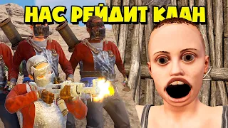 НАС РЕЙДЯТ! ТОП ЛУТ и САМАЯ ЖЕСТКАЯ БИТВА в RUST РАСТ feat. МАКРОС