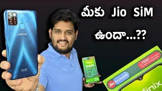 Jio Exclusive Offer Phone Unboxing 🔥🔥 || Just 5949₹ 🤯🤯
