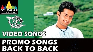 Sye Promo Songs Back to Back | Video Songs | Nithin, Genelia | Sri Balaji Video