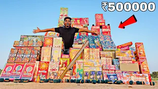 Diwali Stash 2021 - Worth ₹500000 - अब बताओ इनके साथ क्या करना है? 😎