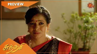 Sundari - Preview | Full EP free on SUN NXT | 10 Mar 2022 | Sun TV | Tamil Serial