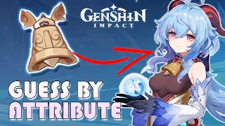 GUESS GENSHIN IMPACT CHARACTERS BY THEIR ATTRIBUTE #2 [VERY HARD]