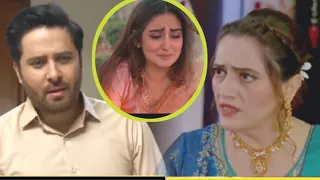 jaan nisar episode 5 || jaan nisar latest episode || hiba bukhari viral video || Pakistani show