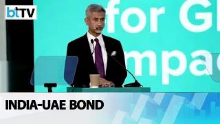India, UAE Want To Use Their Relationship To Shape The Changing World: EAM S. Jaishankar