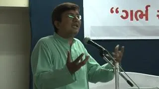 Scientific Garbh Sanskar Seminar 01 2