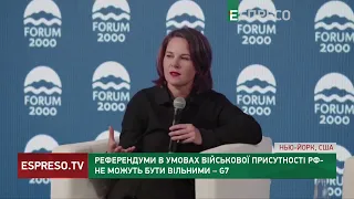 Референдуми в умовах військової присутності РФ не можуть бути вільними, – G7