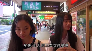 南港卡啦大眾傳播社九屆大型成果發表會｜愛情片《閱愛》